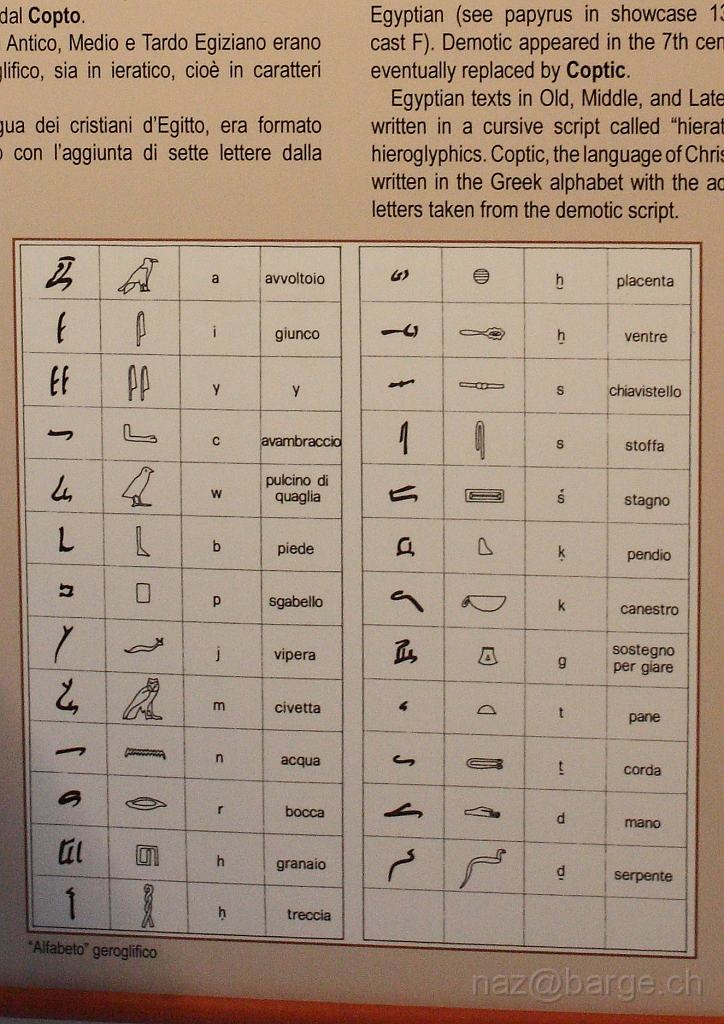 EOS 40D03_05_20120189.JPG
